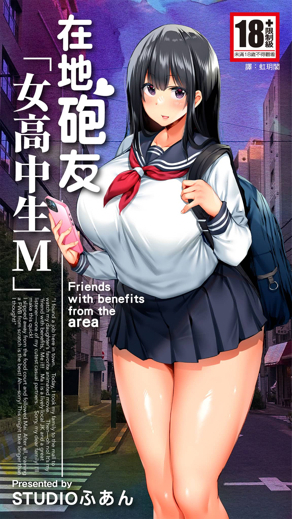 热门漫画5